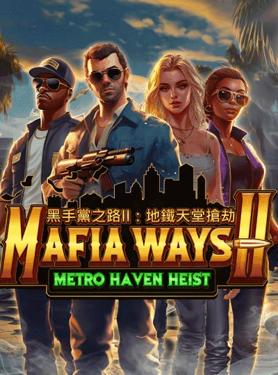 JetX crash game cover